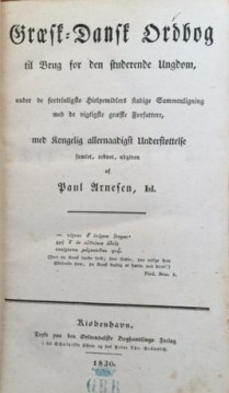 Græsk-Dansk Ordbog